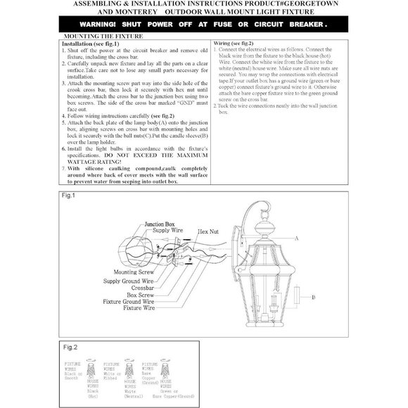 NEW Solid Brass Outdoor Wall Lantern with Clear Beveled Glass, 20.25" x 10.5" - Picture 4 of 8